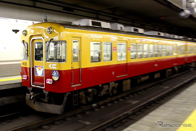 京阪　8531F