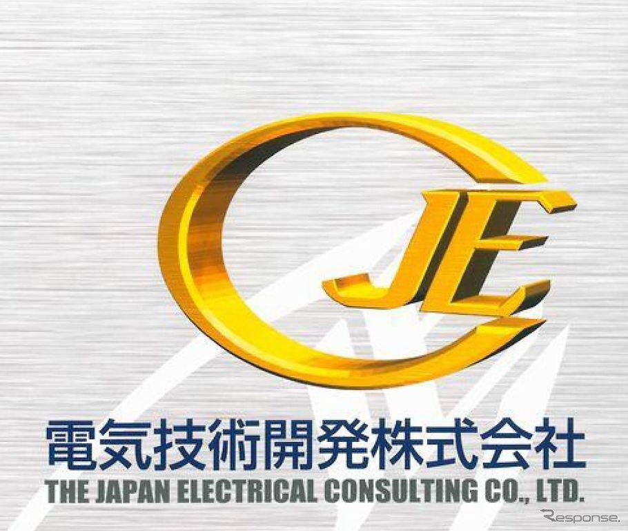電気技術開発