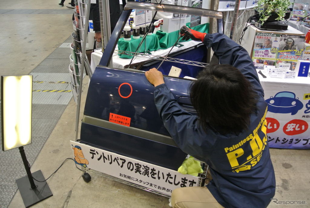 IAEE13 日本デントショップネットワークブース
