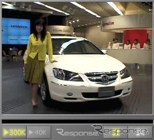 次世代カーナビの開発に参加しよう。あなたの声がメーカーに届きます