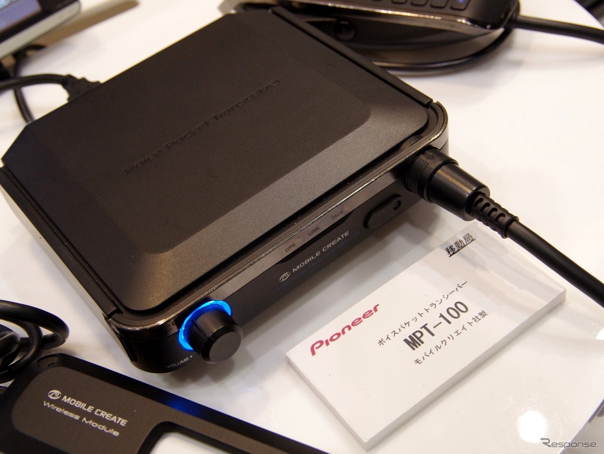 モバイルクリエイト製のボイスパケットトランシーバー『MPT-100』