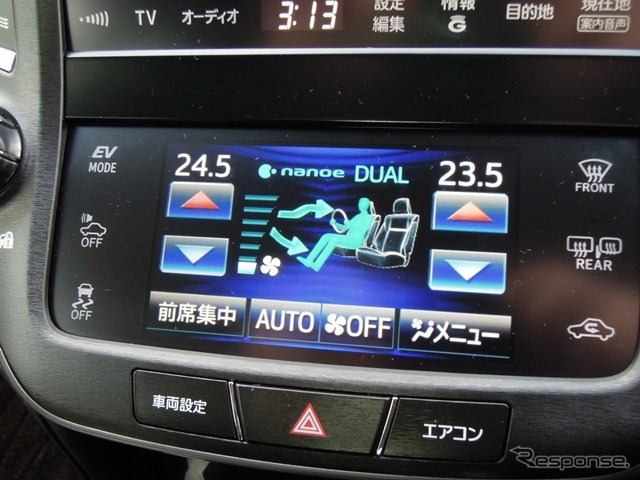 マルチオペレーションタッチ