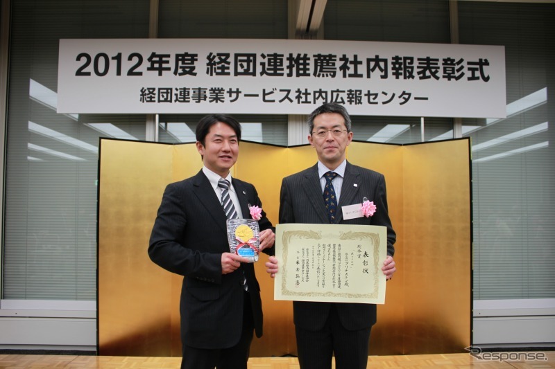 コーポレートコミュニケーション本部長 石井雅之氏（右）と広報部 広報第2課ユニットリーダー 住田真彌氏