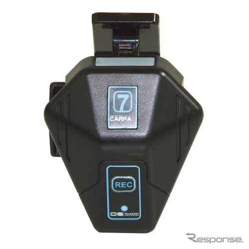 インバイト・CARPA 7