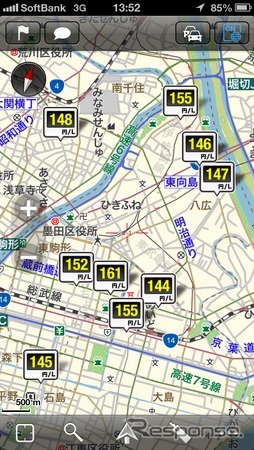 iOS向け地図ナビゲーションアプリ「MapFan＋」Ver1.1.0