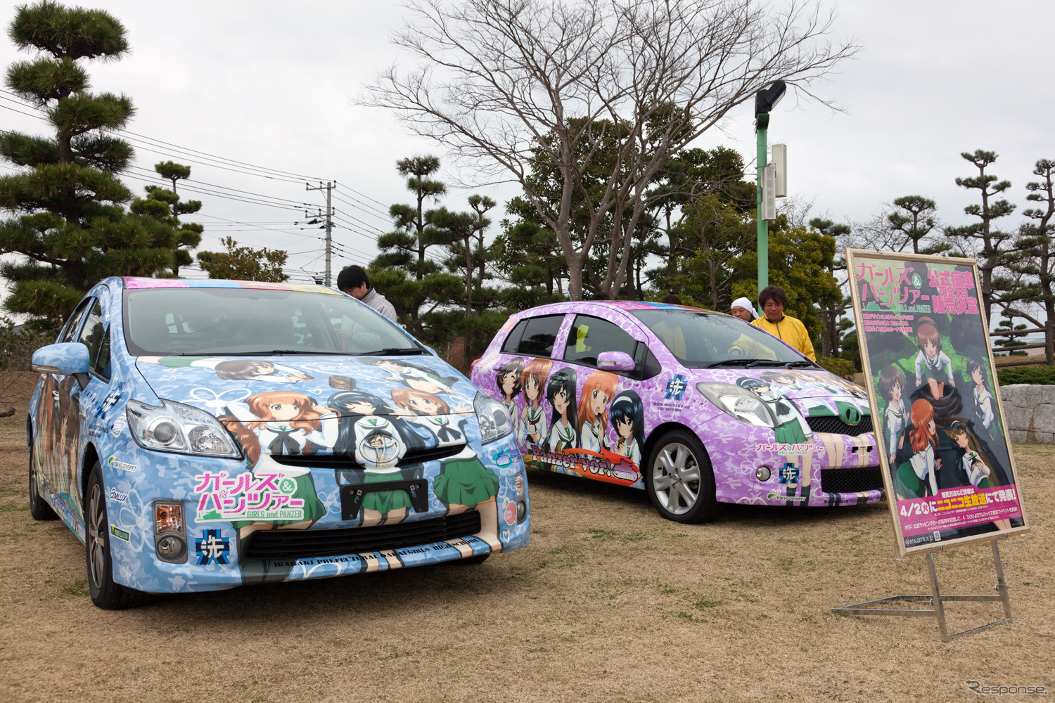 ガールズ&パンツァー痛車