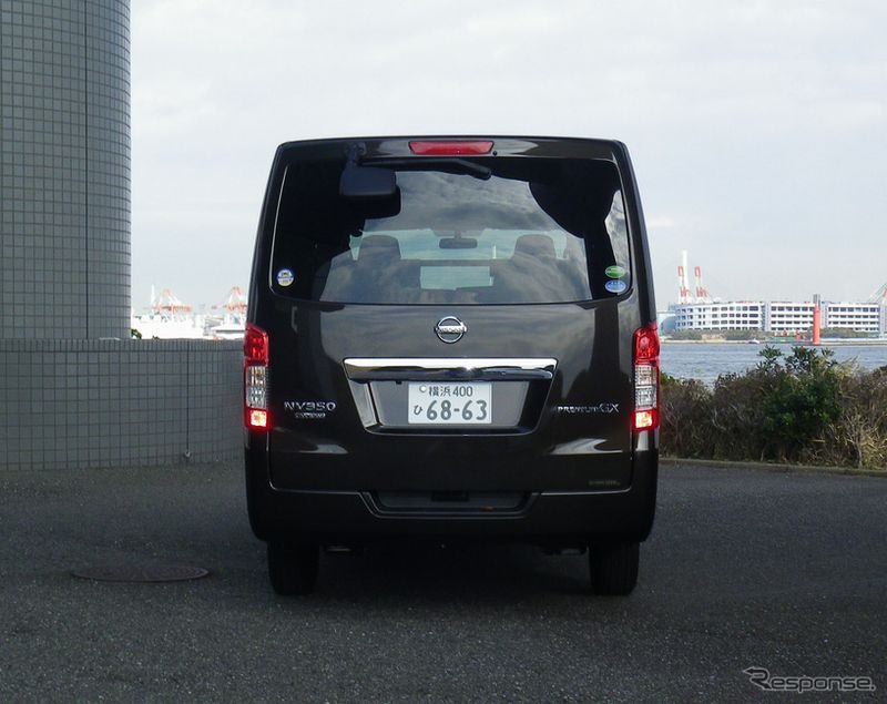 NV350キャラバン