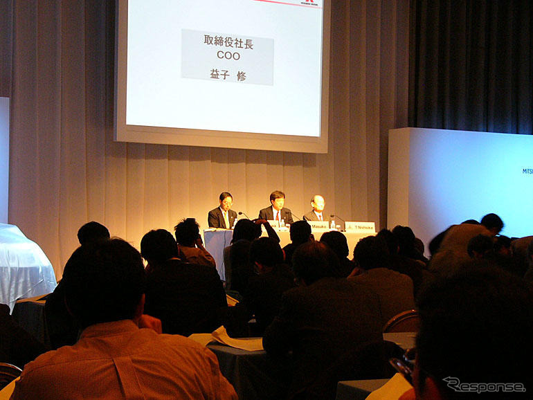 【三菱自動車再生計画】西岡新会長「持ち分法適用は一時的でない」
