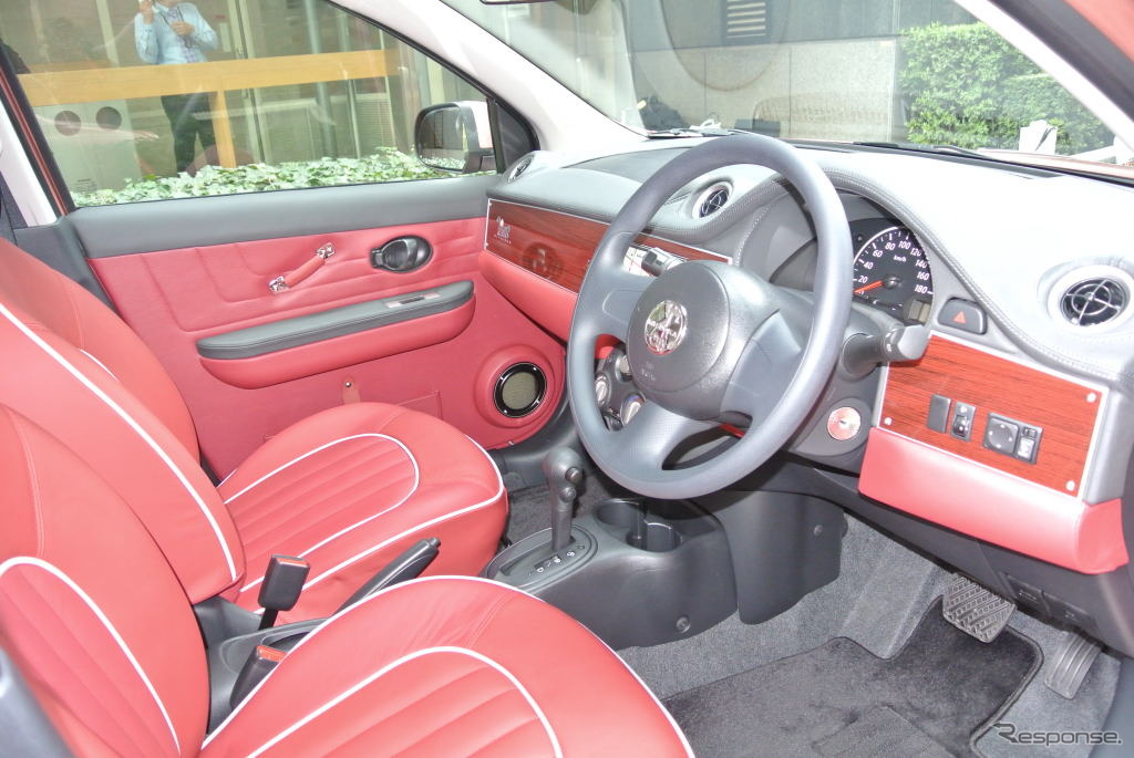 光岡自動車 Viewt SAKURA