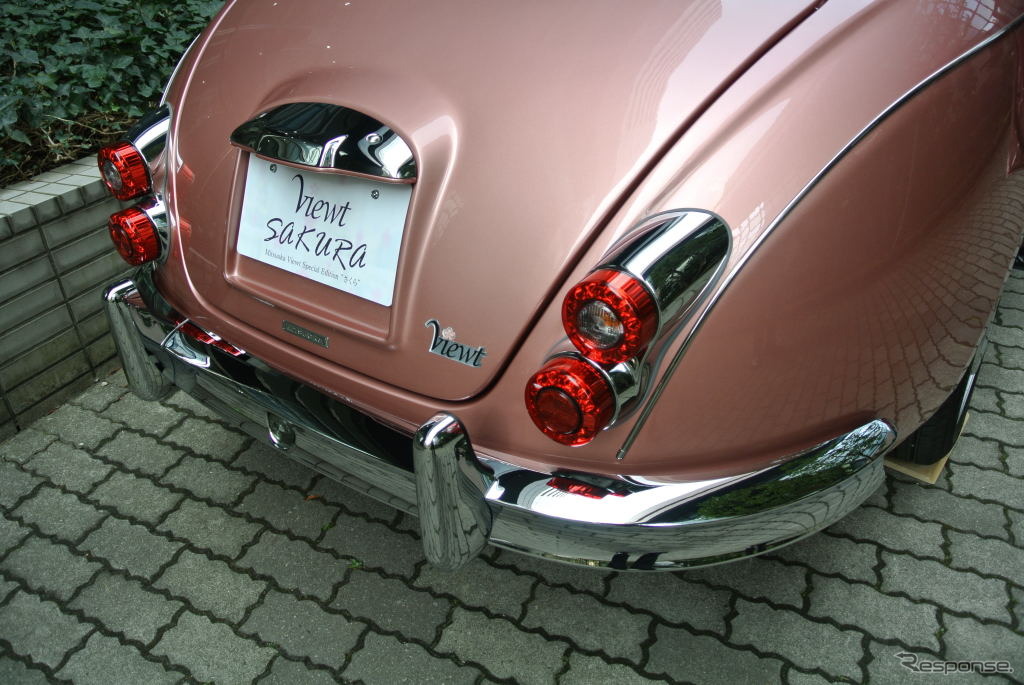光岡自動車 Viewt SAKURA