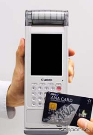 ANA、国内線の機内販売に電子マネー決済サービスを開始