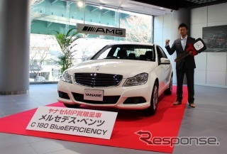 ヤナセ・プロ野球MVP賞2012