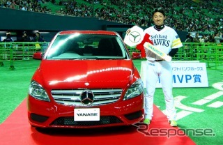 ヤナセ・プロ野球MVP賞2012