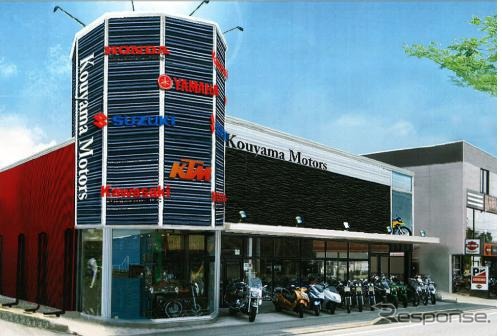 神山モータース、KTMの正規代理店に