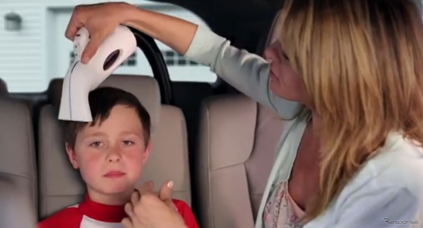 車内でヘアカットが出来るホンダHAIR