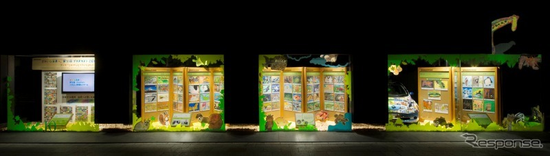ブリヂストン本社ビル・こどもエコ絵画コンクール入賞作品展示