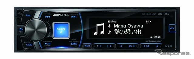 アルパイン・CDE-145J（参考画像）