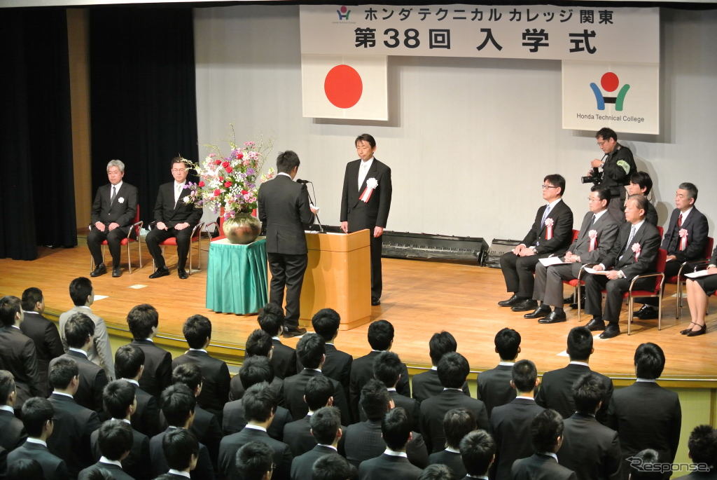 ホンダ学園関東校 船上入学式