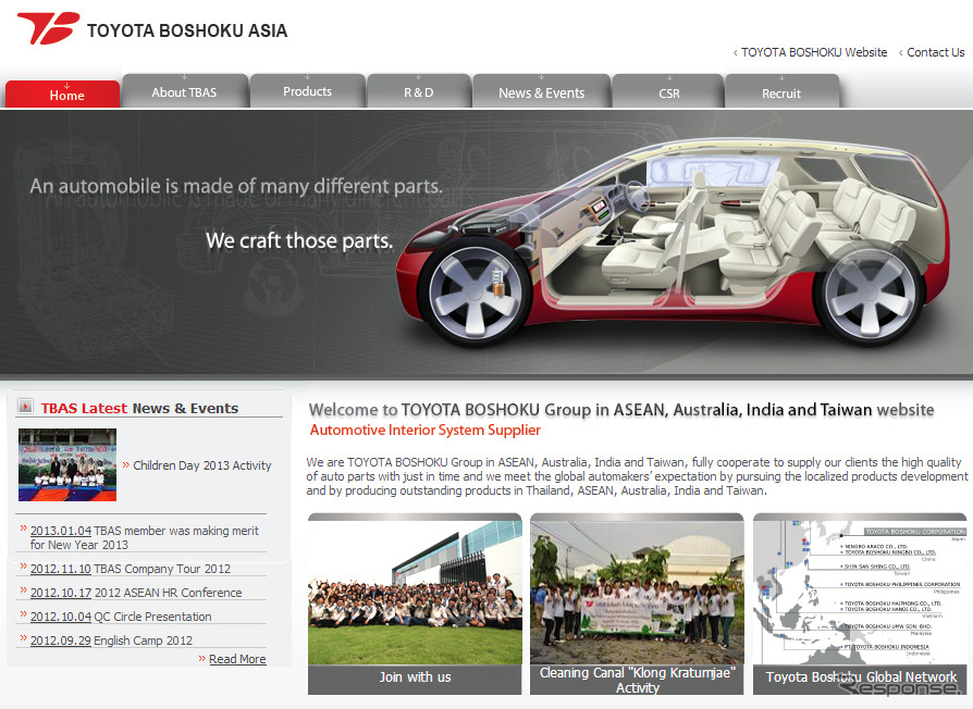 TOYOTA BOSHOKU Group in ASEAN（webサイト）
