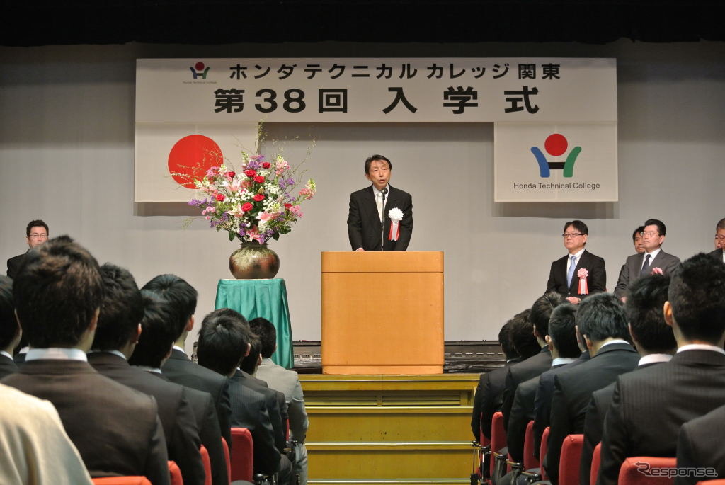 ホンダテクニカルカレッジ関東 船上入学式