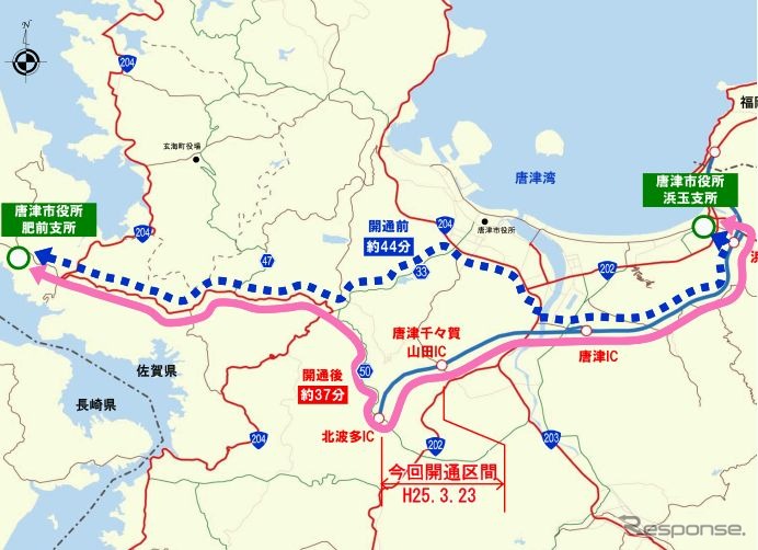 唐津伊万里道路