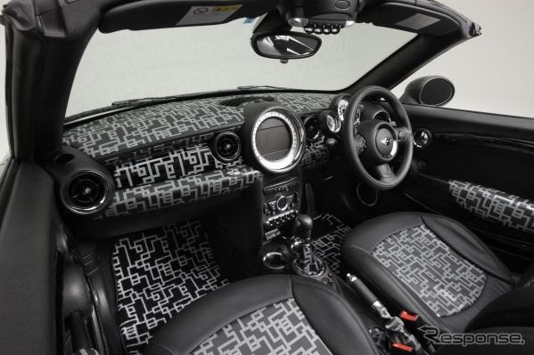 布袋寅泰とMINIのコラボレーションモデル