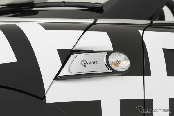 布袋寅泰とMINIのコラボレーションモデル