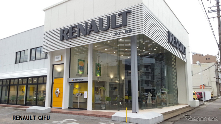 ルノー岐阜