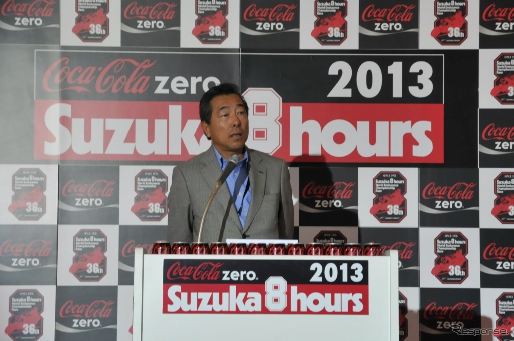 冠スポンサーとして鈴鹿8耐を長年にわたって支えてきたコカ・コーラ セントラル ジャパンの楢井幸夫取締役