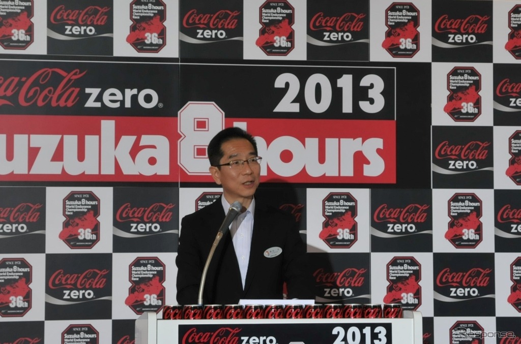 株式会社モビリティランドの曽田浩取締役社長