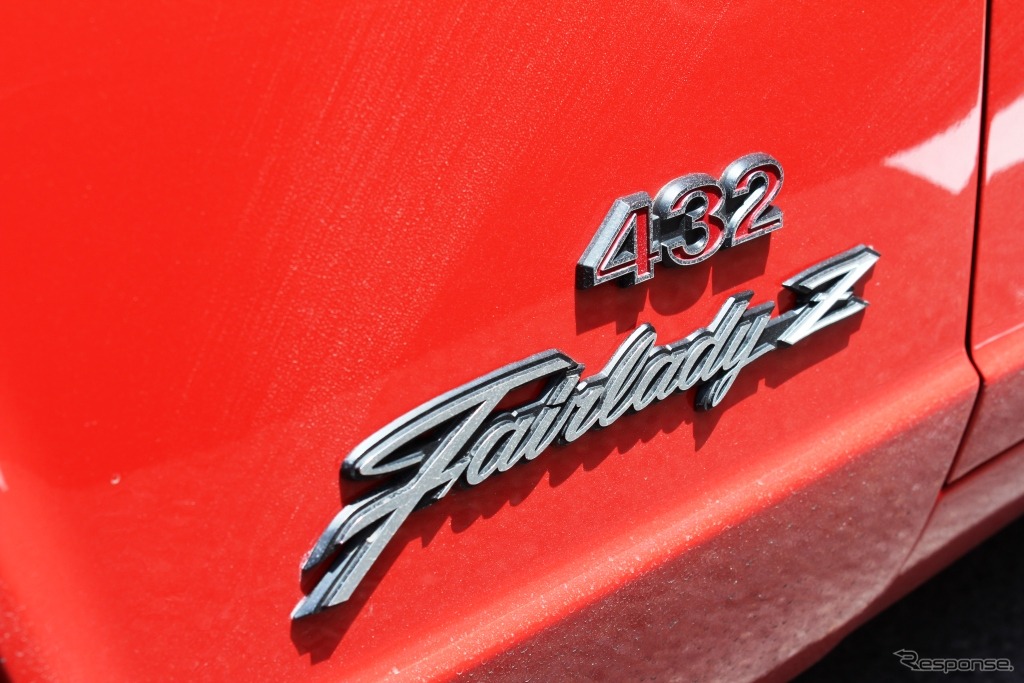 日産・フェアレディZ432