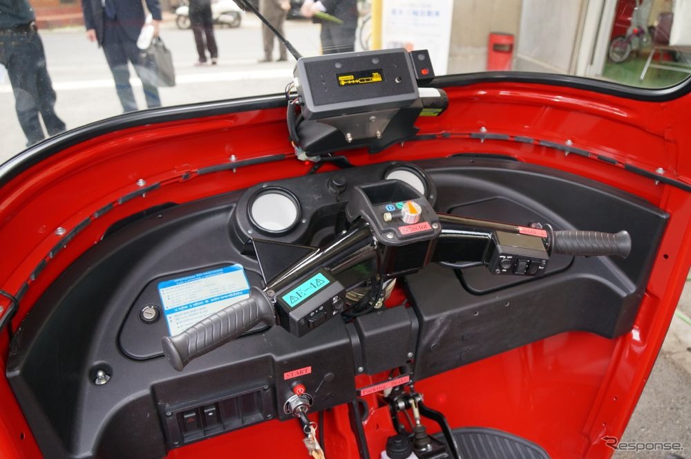 オート三輪車がEVで復活…川崎発のEVベンチャーが発売