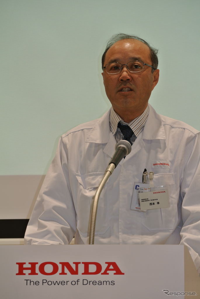 ホンダ西本準埼玉製作所長