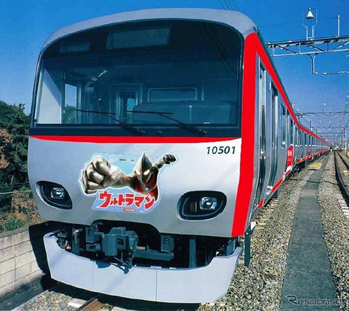 相鉄「走るウルトラヒーロー号」ラッピング列車を運行（イメージ）
