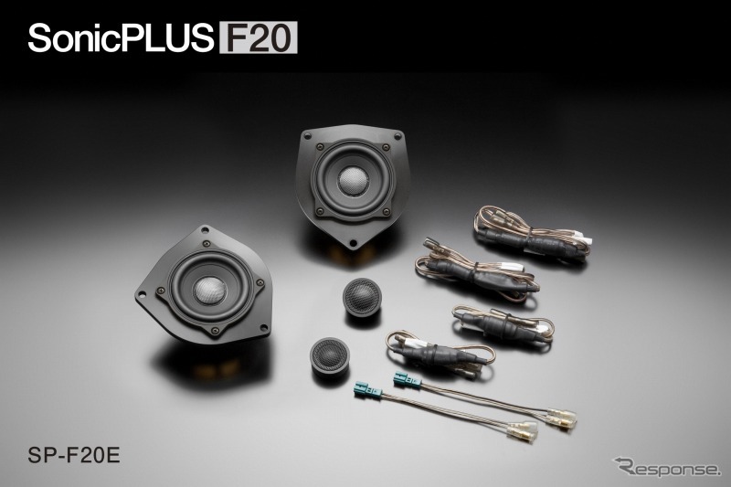 ソニックプラス・SD-N77E