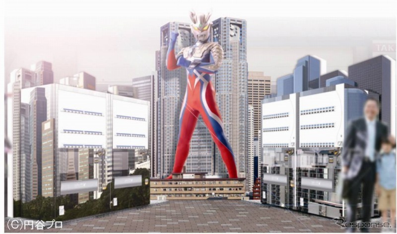 「ウルトラマン・ウルトラマンゼロ」自動販売機