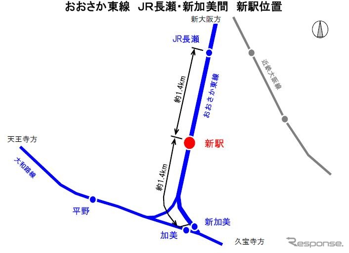 JR西日本、JR長瀬～新加美駅間に新駅を設置