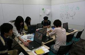 Scratch Day　ハッカソン