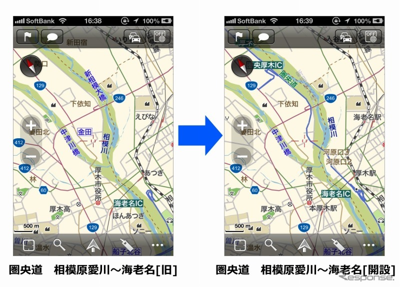 iOS向けナビアプリ「MapFan＋」