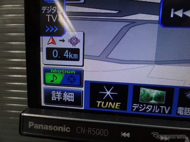 ただし、オーティオの操作と地図の操作は排他使用になるので注意。写真の状態がオーディオモード。