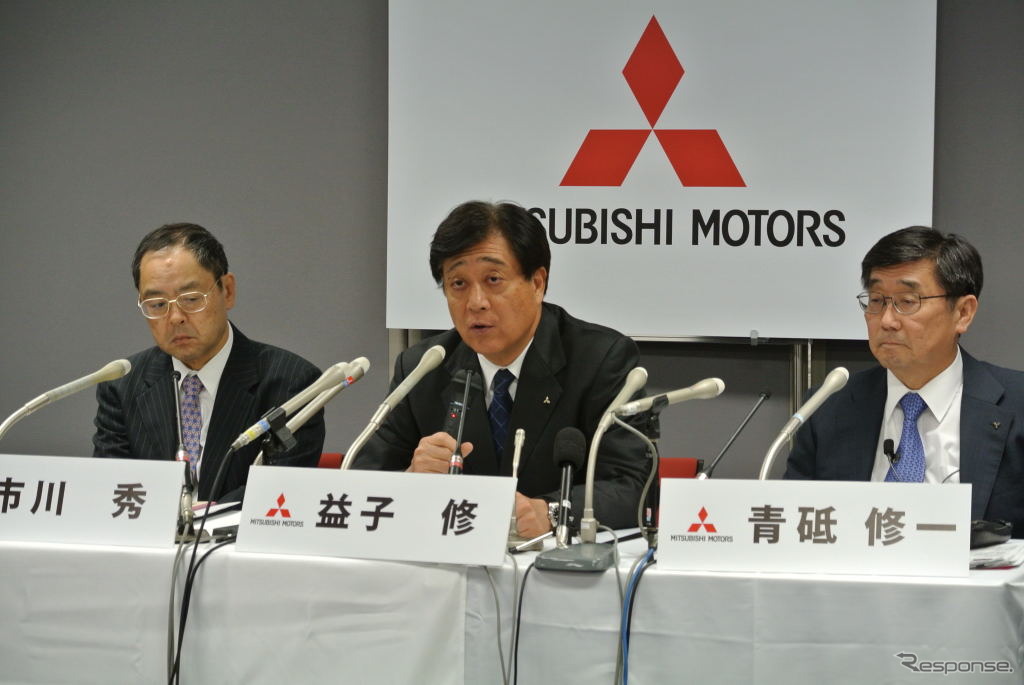 三菱自動車 益子修社長
