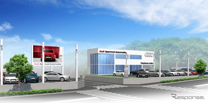 Audi Approved Automobile 横浜青葉