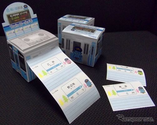青い森鉄道、新商品「トレインロールメモ（青い森701系）」を発売