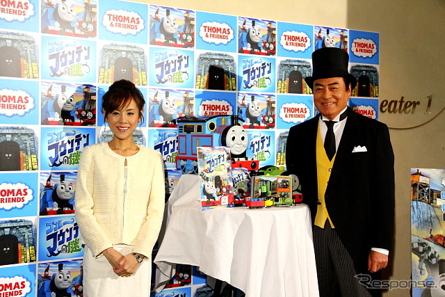「きかんしゃトーマス ブルーマウンテンの謎」公開イベントでの高橋英樹さんと高橋真麻さん