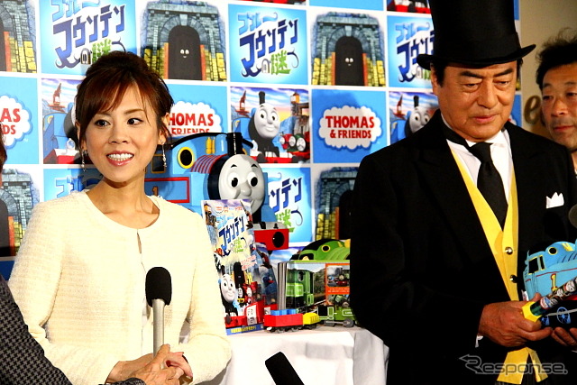 「きかんしゃトーマス ブルーマウンテンの謎」公開イベントでの高橋英樹さんと高橋真麻さん