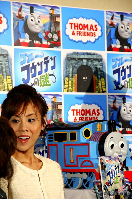 「きかんしゃトーマス ブルーマウンテンの謎」公開イベントでの高橋英樹さんと高橋真麻さん