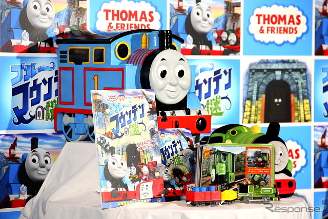 「きかんしゃトーマス ブルーマウンテンの謎」公開イベントでの高橋英樹さんと高橋真麻さん