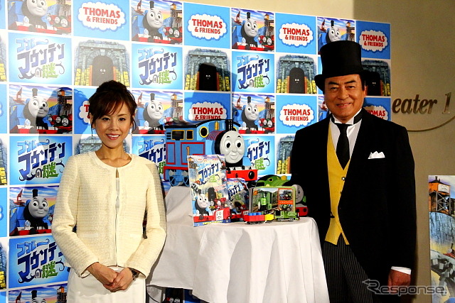 「きかんしゃトーマス ブルーマウンテンの謎」公開イベントでの高橋英樹さんと高橋真麻さん