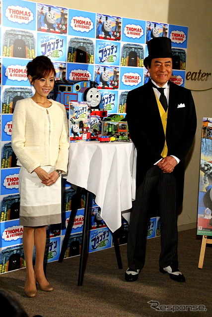 「きかんしゃトーマス ブルーマウンテンの謎」公開イベントでの高橋英樹さんと高橋真麻さん