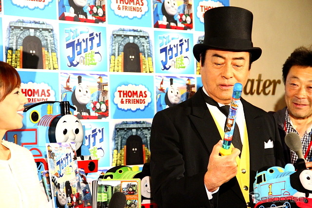「きかんしゃトーマス ブルーマウンテンの謎」公開イベントでの高橋英樹さんと高橋真麻さん